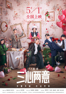 另类色区